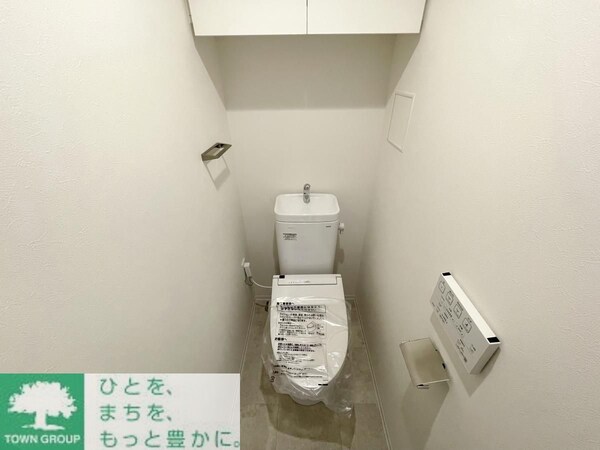 トイレ(タウンハウジングレジデンス事業部　恵比寿店・赤坂店までお問…)