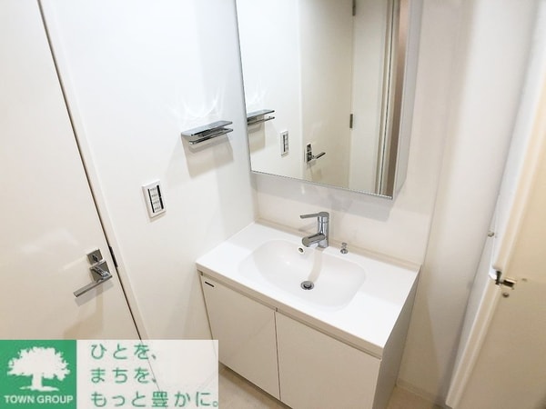 洗面(お部屋探しは株式会社　タウンハウジング　までお気軽にお問合…)
