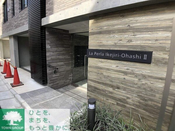 エントランス(部屋探しは株式会社　タウンハウジング　までお気軽にお問合せ…)