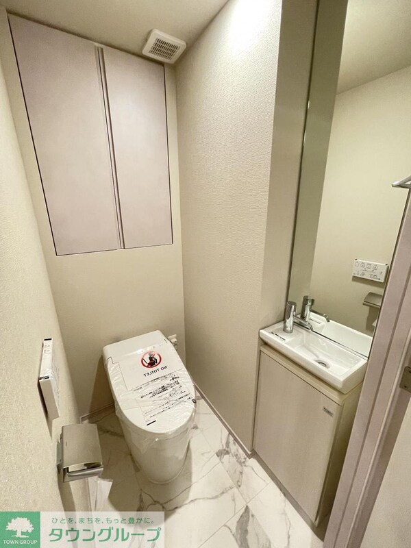 トイレ(タウンハウジングレジデンス事業部　恵比寿店・赤坂店までお問…)