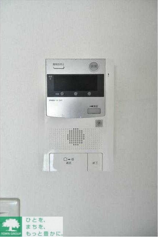 セキュリティ(部屋探しは株式会社　タウンハウジング　までお気軽にお問合せ…)