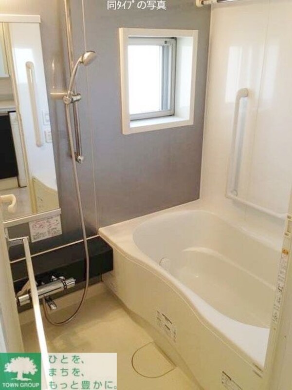 バス／シャワールーム等