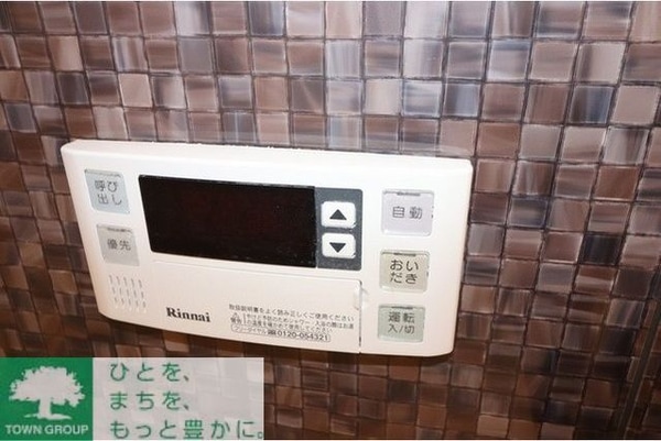 設備(タウンハウジングレジデンス事業部　恵比寿店・赤坂店までお問…)