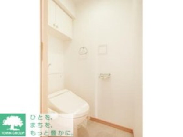トイレ(お部屋探しは株式会社　タウンハウジング　までお気軽にお問合…)