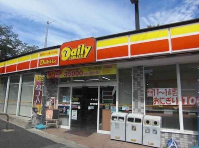 デイリーヤマザキ神泉店