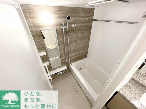 バス／シャワールーム等(お部屋探しは株式会社　タウンハウジング　までお気軽にお問合…)
