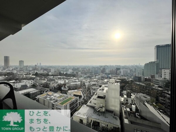 眺望(お部屋探しは株式会社　タウンハウジング　までお気軽にお問合…)