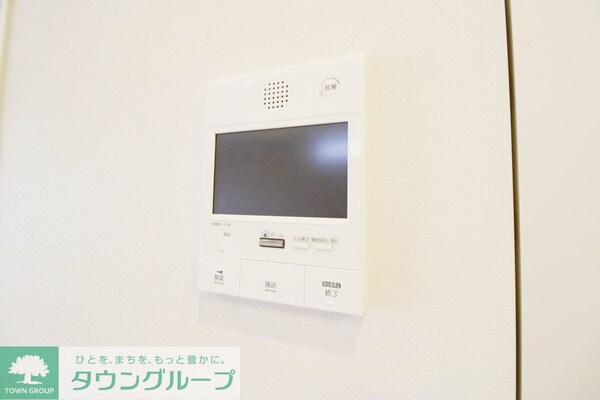 セキュリティ(部屋探しは株式会社　タウンハウジング　までお気軽にお問合せ…)