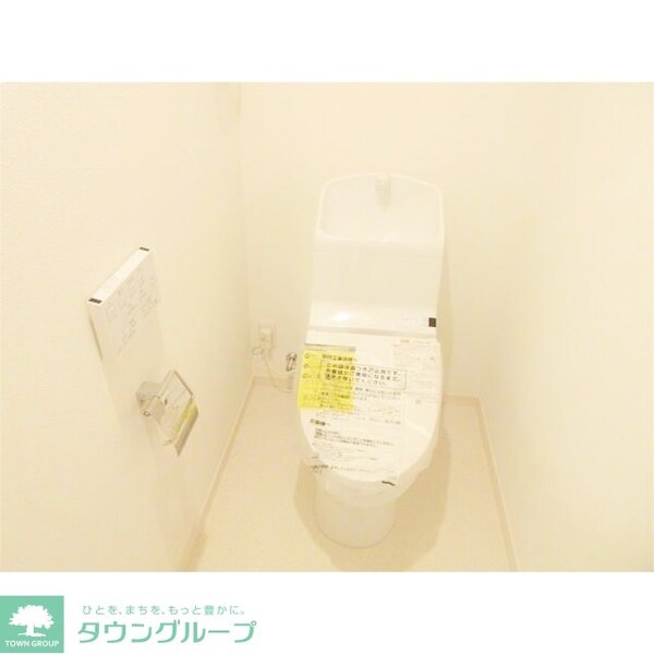 トイレ(お部屋探しは株式会社　タウンハウジング　までお気軽にお問合…)