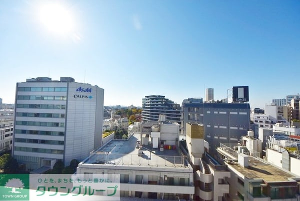 眺望(お部屋探しは株式会社　タウンハウジング　までお気軽にお問合…)