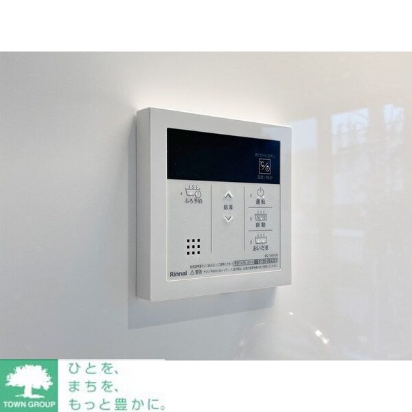 設備(洗濯機置場)