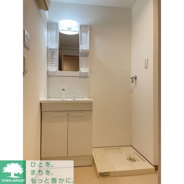 洗面(同施工参考)