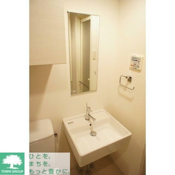 洗面(お部屋探しは株式会社　タウンハウジング　までお気軽にお問合…)