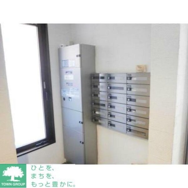 共有部分