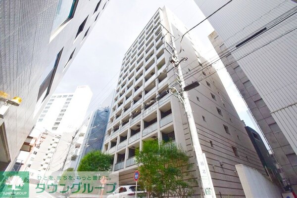 外観(お部屋探しは株式会社　タウンハウジング　までお気軽にお問合…)