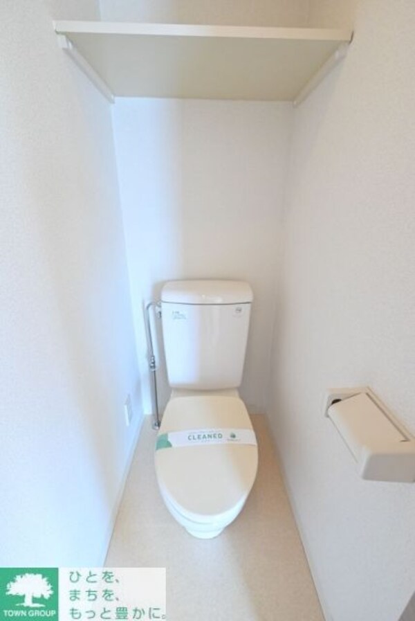 トイレ(お部屋探しは株式会社　タウンハウジング　までお気軽にお問合…)