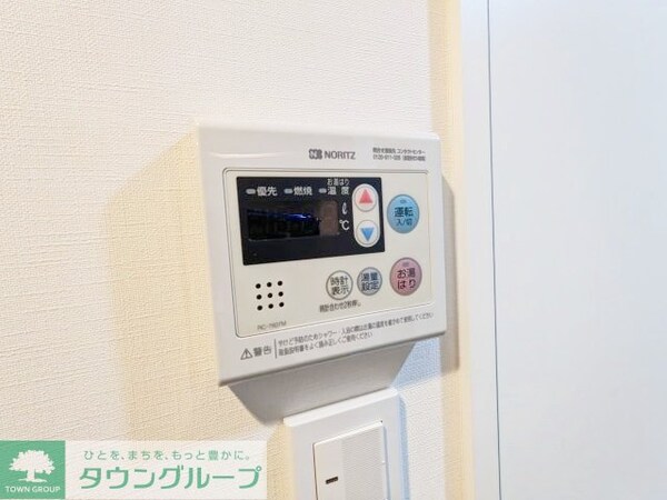 設備(設備)