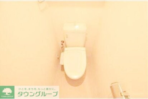 トイレ(お部屋探しは株式会社　タウンハウジング　までお気軽にお問合…)