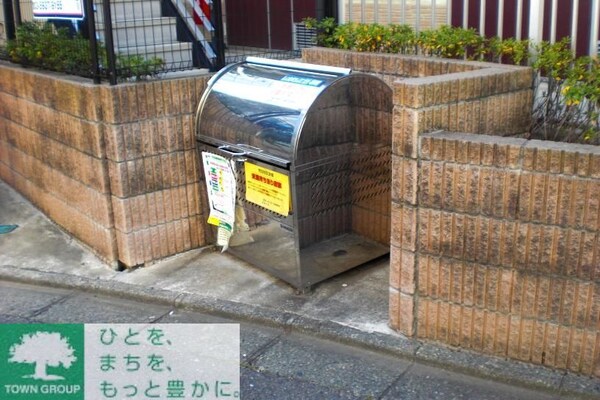 共有部分(ごみ捨て場)