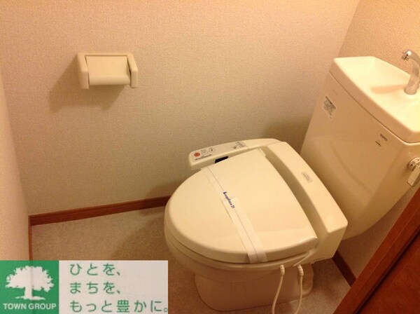 トイレ(同タイプの間取り撮影につき実際の物件とは異なる場合があります)
