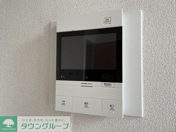 セキュリティ(部屋探しは株式会社　タウンハウジング　までお気軽にお問合せ…)