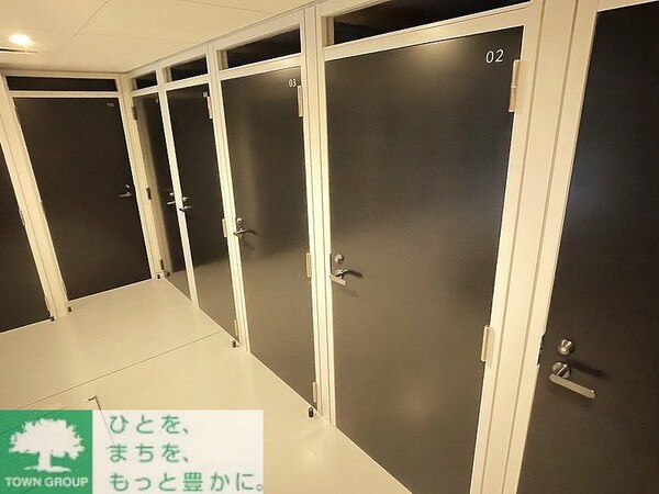 共有部分