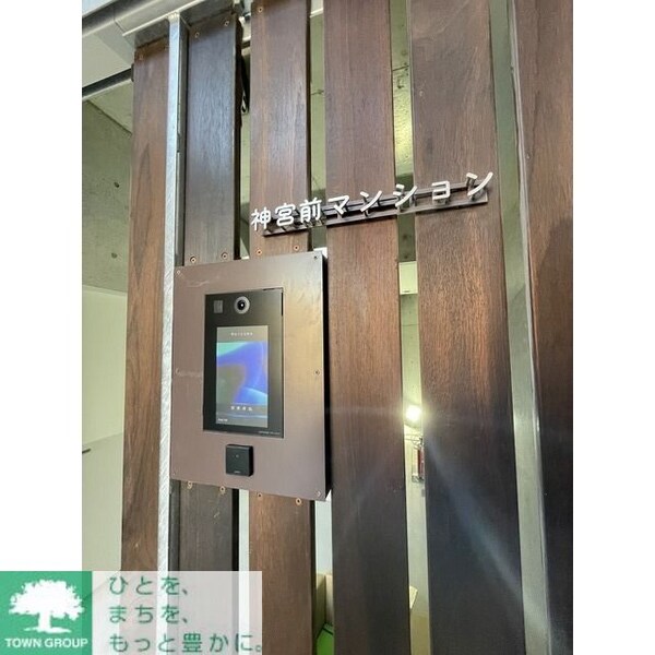 ロビー(★タウンハウジング取り扱い★)