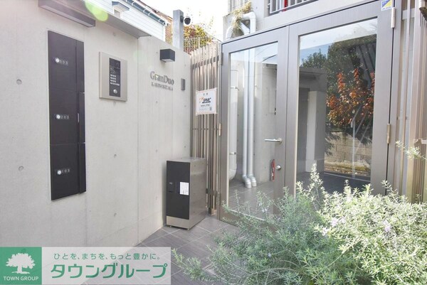 エントランス(タウンハウジングレジデンス事業部　恵比寿店・赤坂店までお問…)