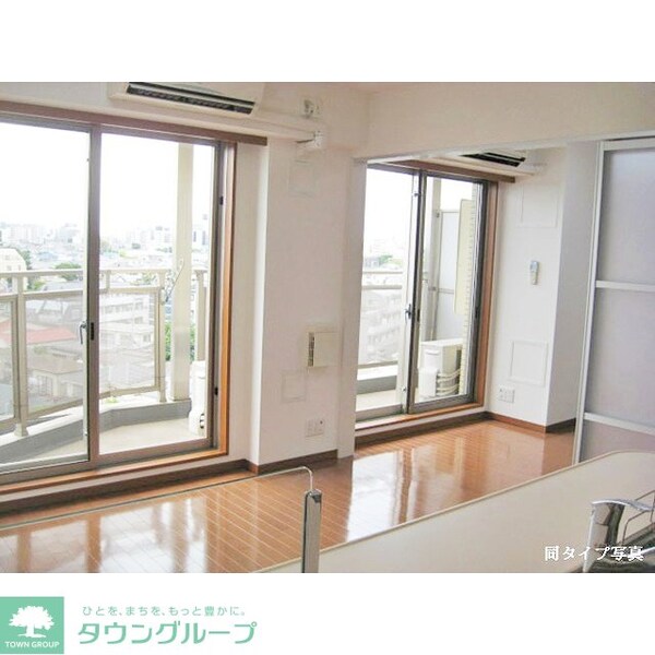 リビング・居室(お部屋探しは株式会社　タウンハウジング　までお気軽にお問合…)