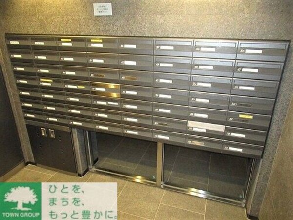 設備(集合郵便受け　※2020年3月撮影)