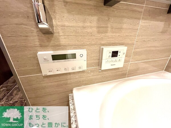 設備(設備)