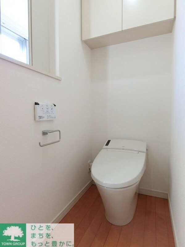 トイレ(Aタイプ2023年11月撮影 同タイプ1203号室の写真で…)
