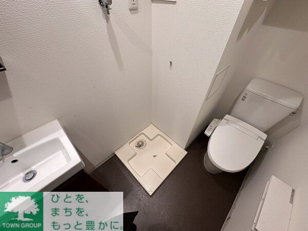 その他(※同仕様参考写真)