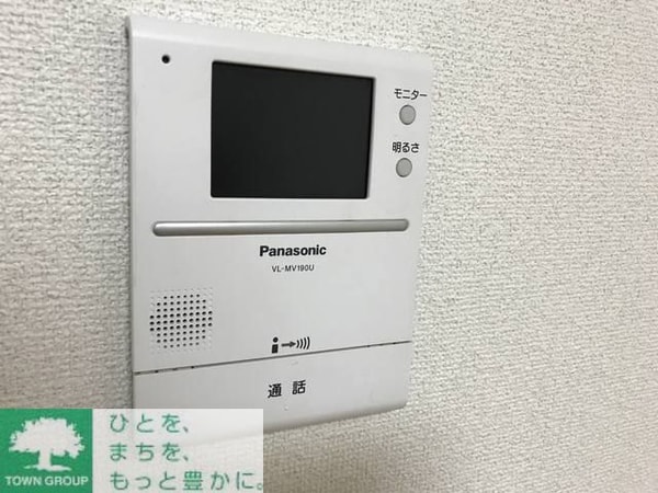 セキュリティ(★タウンハウジング取り扱い★)