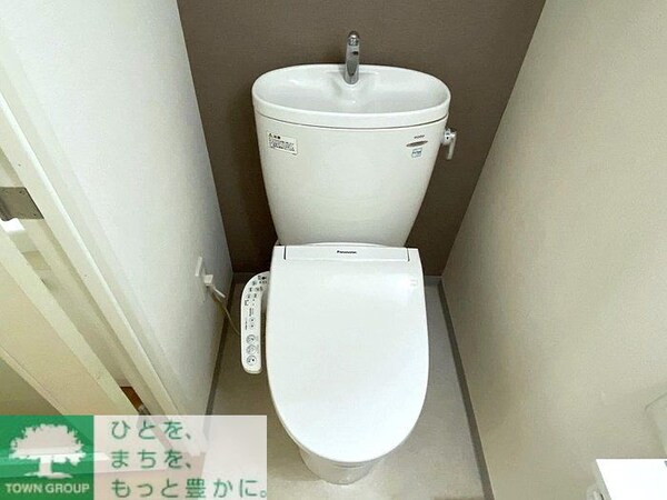 トイレ(★タウンハウジング取り扱い★)
