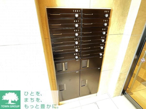 共有部分(部屋探しは株式会社　タウンハウジング　までお気軽にお問合せ…)