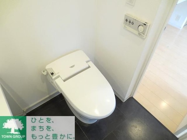 トイレ(★タウンハウジング取り扱い★)