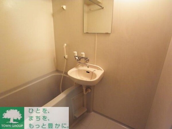 バス／シャワールーム等(★タウンハウジング取り扱い★)