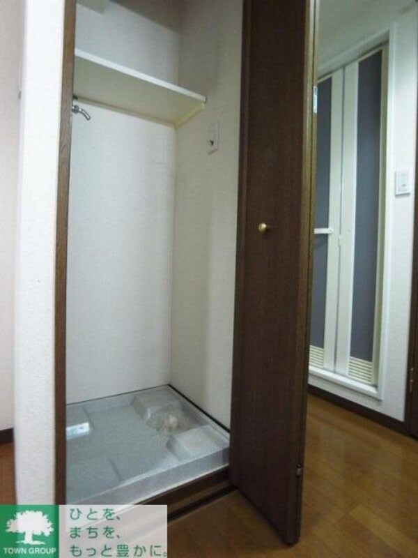 設備(★タウンハウジング取り扱い★)