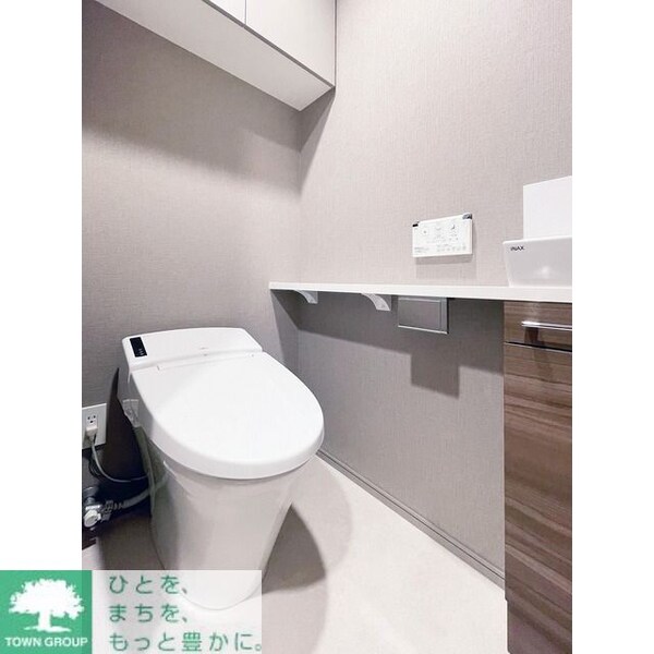 トイレ(お部屋探しは株式会社　タウンハウジング　までお気軽にお問合…)