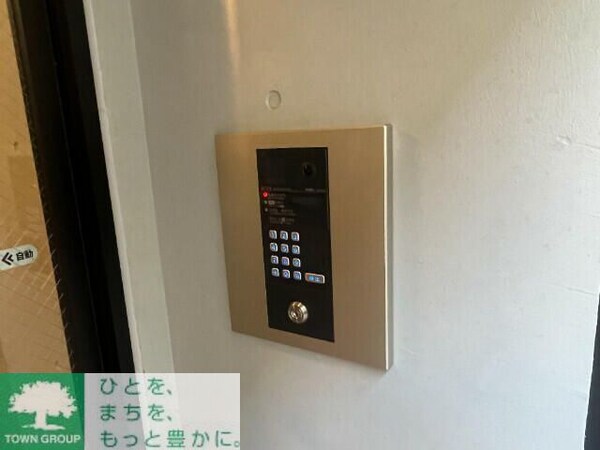 共有部分