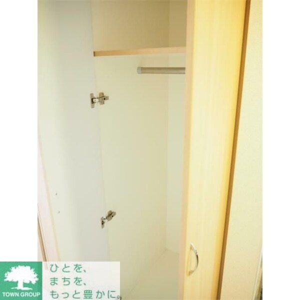 収納(お部屋探しは株式会社　タウンハウジング　までお気軽にお問合…)