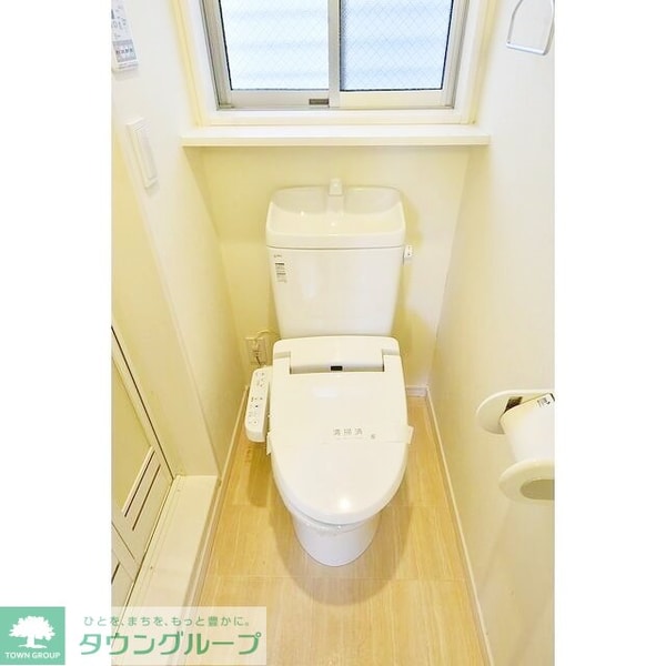 トイレ(お部屋探しは株式会社　タウンハウジング　までお気軽にお問合…)