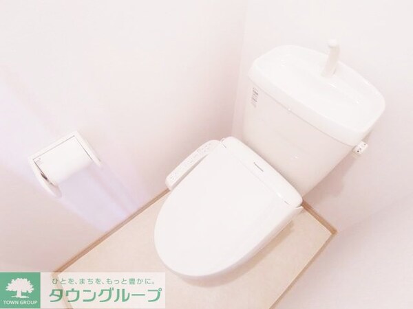 トイレ(お部屋探しは株式会社　タウンハウジング　までお気軽にお問合…)