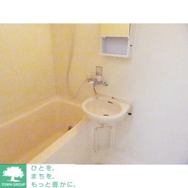 バス／シャワールーム等(お部屋探しは株式会社　タウンハウジング　までお気軽にお問合…)