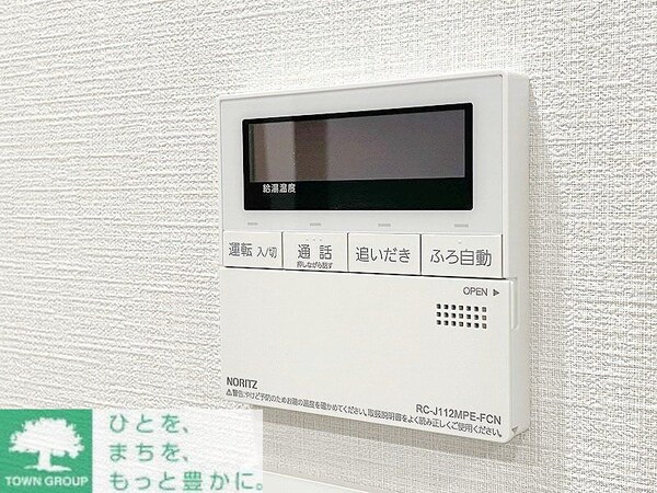設備(お問合せは(株)タウンハウジングレジデンス事業部【03-…)