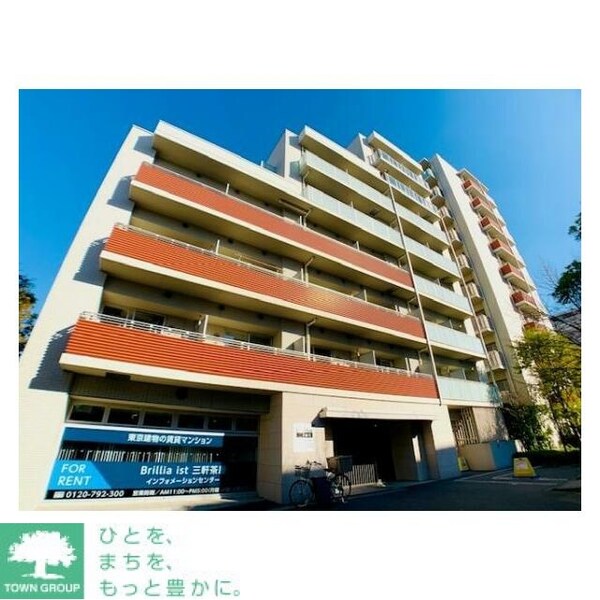 外観(お部屋探しは株式会社　タウンハウジング　までお気軽にお問合…)