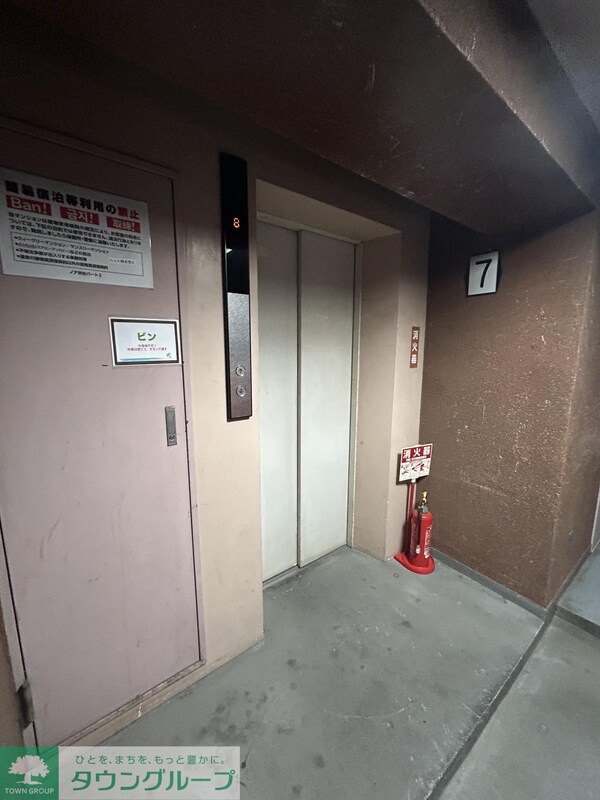 セキュリティ(お部屋探しは株式会社　タウンハウジング　までお気軽にお問合…)