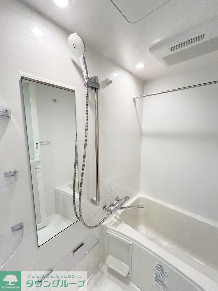 物件内観写真7　(お部屋探しは株式会社　タウンハウジング　までお気軽にお問合…)