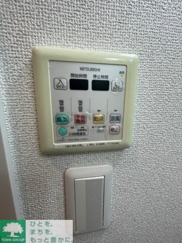 その他室内・内装